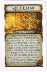 65545188-de02-4657-aeb1-3dfaf32402f0