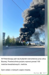 74f0fce0-fc84-4606-b665-e06fe5b917cb