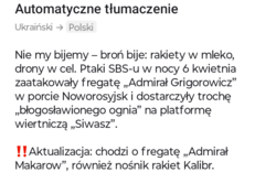 b369f576-75ef-4b2f-a6b7-2bbe96c3520c