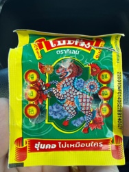 ebf469dd-ebc1-415c-a64f-4a1c4a29ee5e