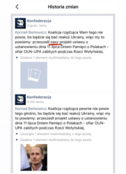 c71b6bf1-286c-404b-a671-62c647e092df