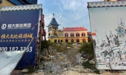 Evergrande grozi bankructwem. Akcje nurkują