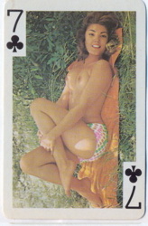 76d3d015-b949-48d0-8a71-83c4a3c5a088