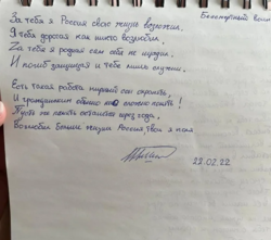 4da0d58a-e843-481d-b6ca-ebccd9c22a86