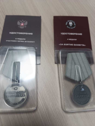 e75dbe49-7bd4-47ba-807b-07427a0e5564