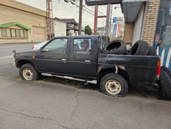 e2774a1b-c265-4a25-820f-d0c661bf5272