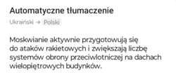 dff772a9-a100-4604-8e19-c67735cec298