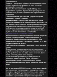 884d2656-897e-4e41-940e-af16450d825a