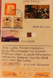 ac59d2f6-2f3c-4747-af45-06953475df25