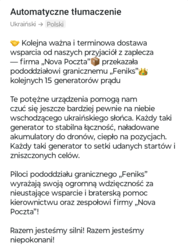 f17f78f1-d76d-4145-b9c3-a3f5c0be56c8