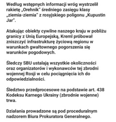 502dabd5-f44f-4de0-a1d8-0a101fbf0b52