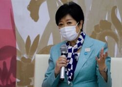 Gubernator do mieszkańców Tokio: Igrzyska oglądajcie w TV