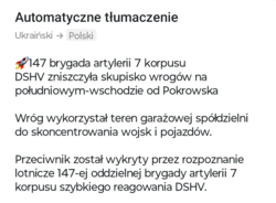 d6f7c69e-ebb5-4492-af12-661230050040