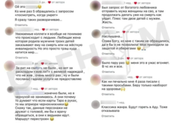 789296d6-fee0-432b-8eaf-afcd160901c5