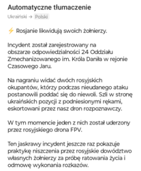 4a0e4397-de39-4cc2-9442-0eac6238e14b