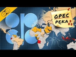 Emiraty opuszczają OPEC
