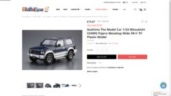 6b0ba604-0d3b-4a73-85d9-44d1bf1d0566