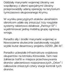 1ff33fb2-265b-4da5-965a-411cc71b0c31