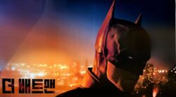 Batman - nowy spot i grafiki. Carmine Falcone wchodzi na scenę