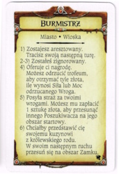 25551e39-cf47-4f26-9a7d-75bde2210c8c