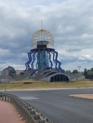 0a6f8bbe-dabf-4827-97b1-b9dbb10e5ae8