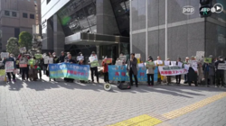 Japonia: Protesty przeciw ponownemu uruchomieniu największej elektrowni jądrowej na świecie [WIDEO]