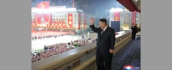 Korea Płn. zbudowała nowy zakład wzbogacania uranu. Jest raport MAEA