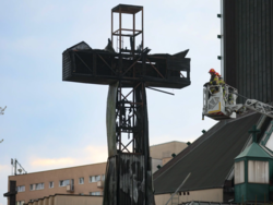 ee4e696d-3843-4cfe-9c32-527fce49b0b3