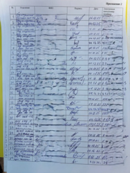 dd9eb889-1c88-4b01-b070-f59d015af8c0