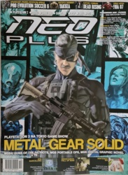 458c3f76-6cfa-4b68-ac8e-d0fe50db0911