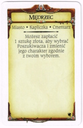 11e6f5e5-99df-4629-af8e-13700b382220