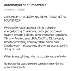 b2172d3b-a367-4a22-a8a8-85614cc12447