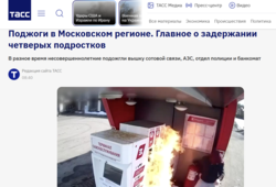 3387a705-1396-4f04-8f37-f56587f96851