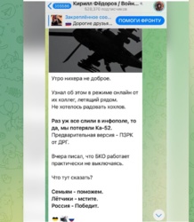 38bfdfc3-d975-473b-995f-f36220b68555