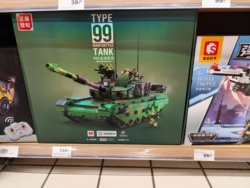 dd07615f-2593-4116-bb56-767ae1c9cbbb