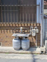 81b09665-f30b-4e42-8ffa-a253170e9413