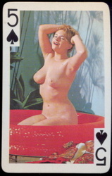 74ba00c5-84f9-415a-9593-fb1cd85d9293