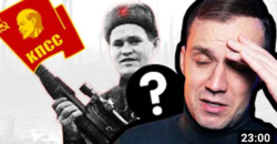Wasilij Zajcew | Legenda rosyjskich snajperów kontra rzeczywistość