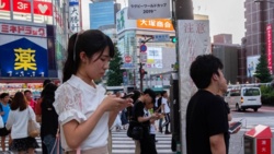 Japońskie miasto wprowadza limit korzystania ze smartfonów. Tylko 2 godziny dziennie