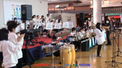 Free Hills Jazz Orchestra - Centrair Airport Music Festival/Cool Jazz FESTIVAL, 2021-11-14