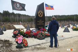 fbbe8229-47db-4226-b859-4b02bb6e3c73