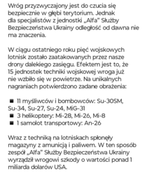 23f587f1-e97e-4a88-a734-a4c82c9d8dfd