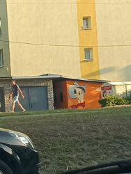 f9e4ddd5-752a-434c-a09b-bead10627d39