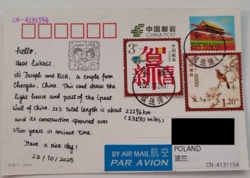 f17e229e-5d00-461a-b322-44a54071854b