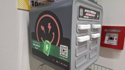 b1519fc3-ba2e-4275-90e2-b1af1806bd35