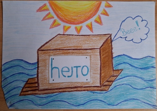 - Proszę cię, narysuj mi owieczke - rzekł @Dziwen Zawsze ulega się urokowi tajemnicy. Pomimo niedorzeczności - aerthevist - Hejto.pl