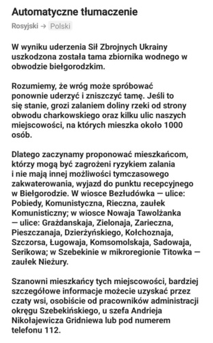 HAHAHA :boom: #ukraina #wojna #rosja #rozjebaneruskiegowno - Mikuuuus - Hejto.pl