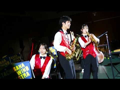 Kawasaki Tachibana High School - Cultural Festival Tachibana Festival, 1st and 2nd years, 2026-09-26 - eloyard