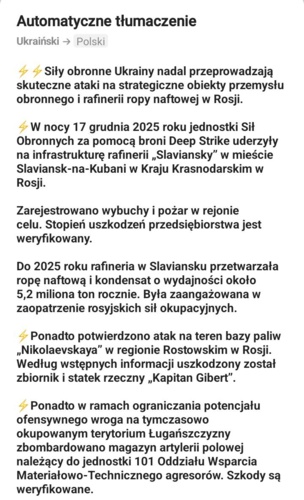 Od Sztabu Generalnego Sił Zbrojnych Ukrainy #ukraina #wojna #rosja #generalstaffzsu #rafinerie - Mikuuuus - Hejto.pl