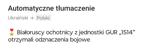 Filmik opublikowany przez Główny Zarząd Wywiadu Ministerstwa Obrony Ukrainy https://streamable.com/hytof9 #ukraina - Mikuuuus - Hejto.pl